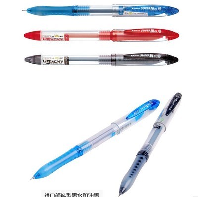 碳素笔-库存办公文教用品学习文具用品 圆珠笔 中性笔 碳素笔采购平台求购产品详情
